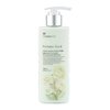 Thumb perfume seed white peony body milk b4bc4b02 e32c 4b77 44d7 f3fcd84b7dc8 master