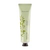 Thumb new daily perfumed hand cream 05 green tea 00fbe2b4 7364 49c7 7fe7 4d4b3c683cbe master
