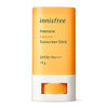 Thumb kem chong nang hoat dong ngoai troi innisfree intensive leisure suncreen stick spf50 pa 13