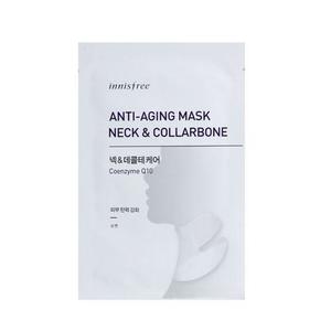 Medium innisfree anti aging mask neck collarbone 0d566cee c172 470e 8ef3 2fbaed4a0fbf