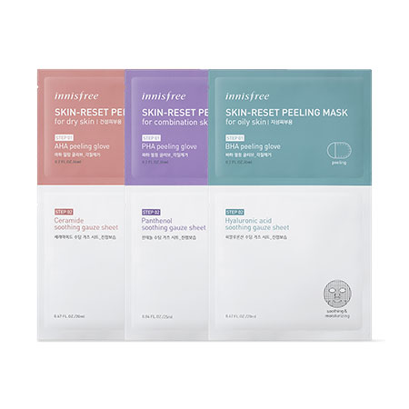 Innisfree skin reset peeling mask