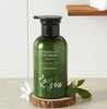 Thumb sua duong the innisfree my essential soft green body lotion 3a