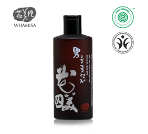 WHAMISA ORGANIC LEAF/ROOT FERMENTATION ALL CLEANSER FOR MAN