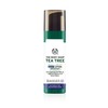 Thumb tea tree night lotion 2 640x640