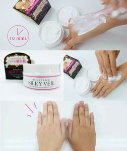 Mặt Nạ Ủ Trắng Da Silky Veil Bright Pack 