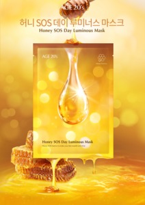 Honey SOS Day Luminous Mask