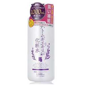 Lotion Cân Bằng Độ Ẩm Platinum Label