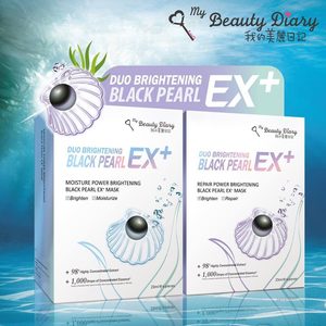 My Beauty Diary Balck Pearl EX+ Mask 