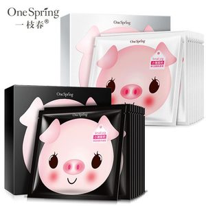 One Spring Small Pig Mask