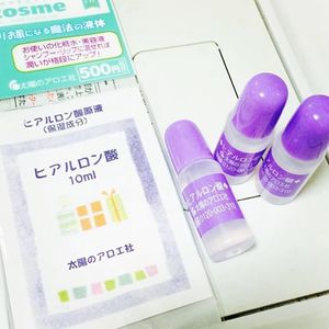 Taiyou Aloe Hyaluronic Acid