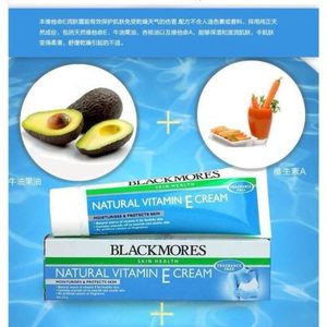  Blackmores Natural Vitamin E Cream
