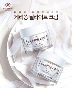Guerisson Delight cream Horse Oil From Jeju
