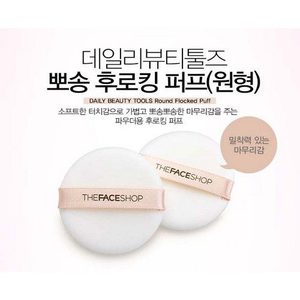 Bông Phấn Phủ The Face Shop Daily Beauty Tools Face