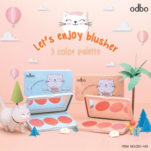  Let's Enjoy Blusher 3 Color Palette