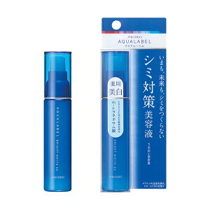 Tinh chất SHISEIDO Aqualabel Shiseido Bright White EX