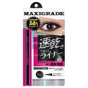 Kẻ mắt nước Wink Up - Maxigrade Eyeliner EX Liquid