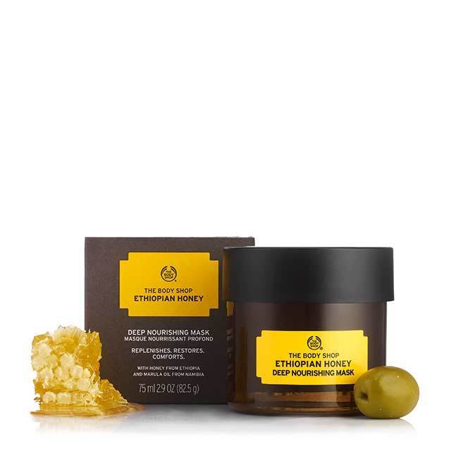 Ethiopian honey deep nourishing mask 23 640x640