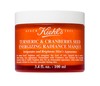 Thumb 1104688 12 tumericcranberry seed masque 100ml 1