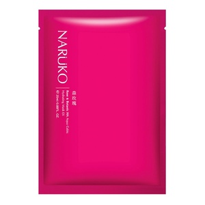 NARUKO Rose & Botanic HA Aqua Cubic Hydrating Mask