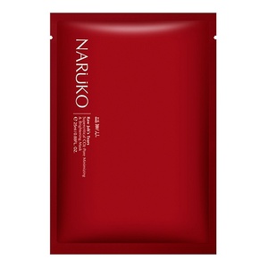 Raw Job's Tears Supercritical CO2 Pore Minimizing & Brightening Mask 