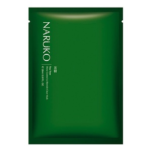 NARUKO Tea Tree Shine Control & Blemish Clear Mask 