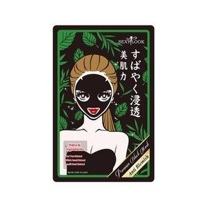 Mặt Nạ Tràm Trà Kiểm Soát Dầu Và Mụn SEXYLOOK Tea Tree Anti Blemish Black Facial Mask.