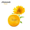 Thumb calendula kids sun cushion